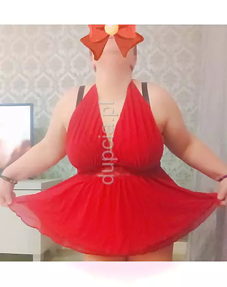 Okularnica niedepilowana