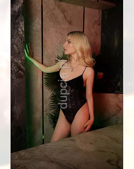 Ariel